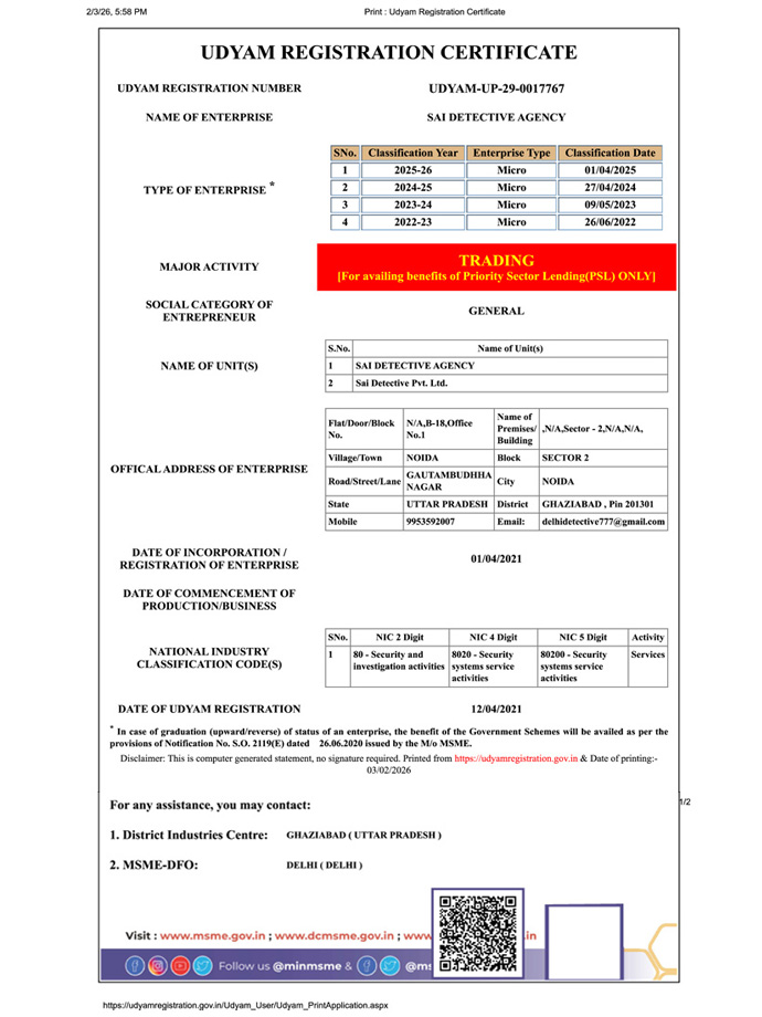 Background Verification